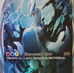 Pokemon Lugia Art Card in excellent condition