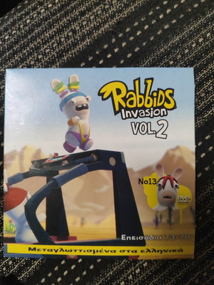 Rabbids Invasion Vol. 2 No 13 DVD, dubbed episodes 73-78