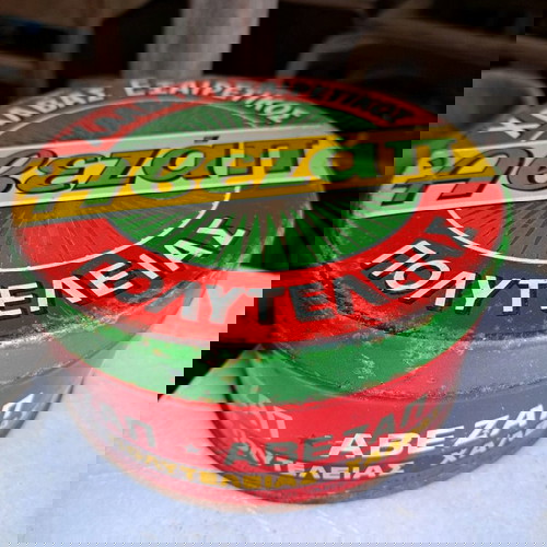 Παλιά κουτιά χαλβάδων ΑΒΕΖΑΠ