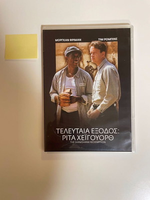 The Shawshank Redemption DVD used, drama with subtitles