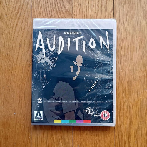 Audition Blu-ray καινούργιο, δράμα θρίλερ τρόμου χωρίς υπότιτλους