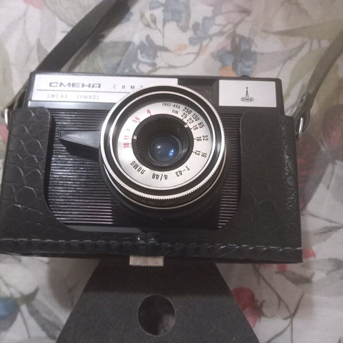Smena Symbol camera used with leather case