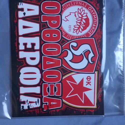 Olympiacos Sticker new, authentic