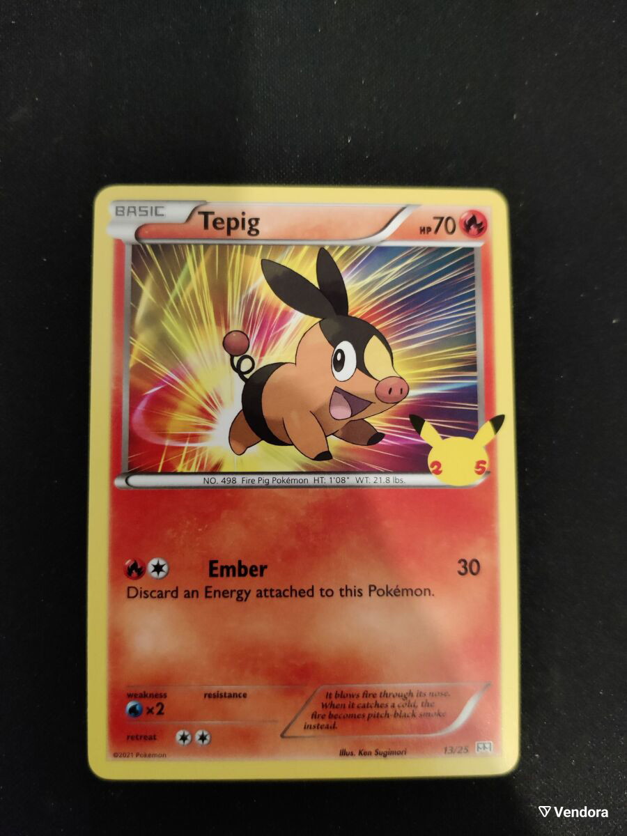 Pokemon Tepig Official Card 13/25 25th - 6,00 - Vendora.cy Pokemon Tepig Official Card 13/25 25th - 6,00 - Vendora.cy