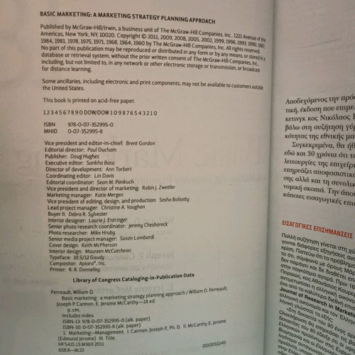 Marketing Basic Principles used, A Strategic Approach