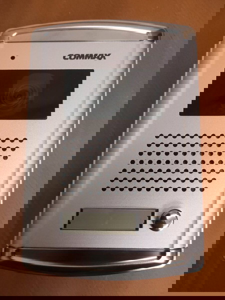 COMMAX μπουτονιέρα DRC-4CAN