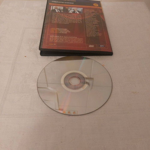 DVD Epikindyno Paixnidi used, social movie