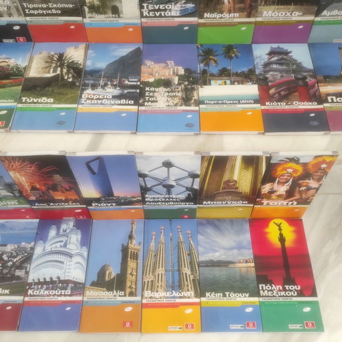 Lonely Planet Travel Guide Collection like new, 66 Greek editions