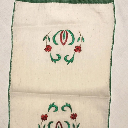 Table runner and two napkins with embroidery and fringes, new