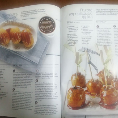 Gourmet magazine issue 11/13