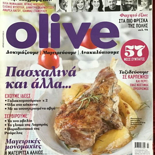 Olive magazines like new, pack of 10 issues