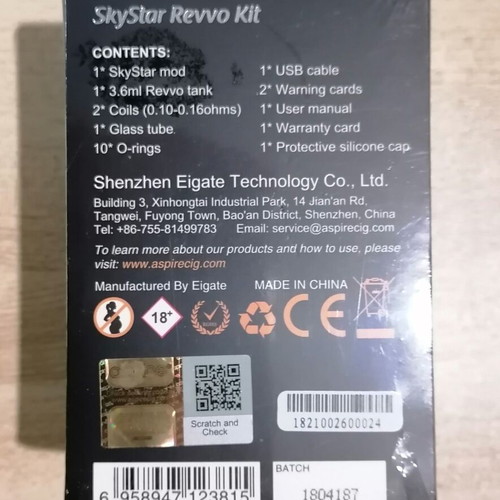 Aspire SkyStar Revvo Box Mod Kit 2ml ξύλινο κόκκο καινούργιο