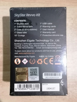 Aspire SkyStar Revvo Box Mod Kit 2ml ξύλινο κόκκο καινούργιο