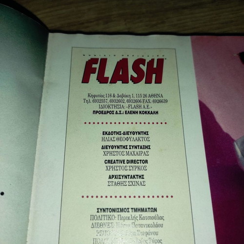 Flash magazine issue 2 May 1992 used with political topics