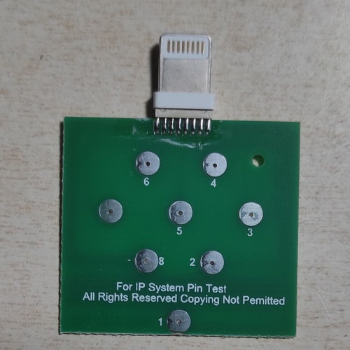 IP System Pin Test Phone Dock Flex new