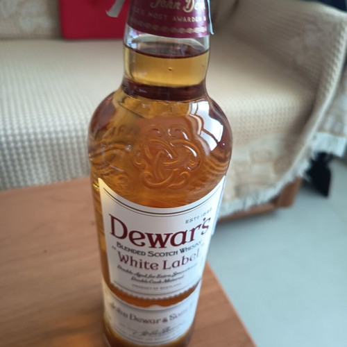 Dewars 0.7L new
