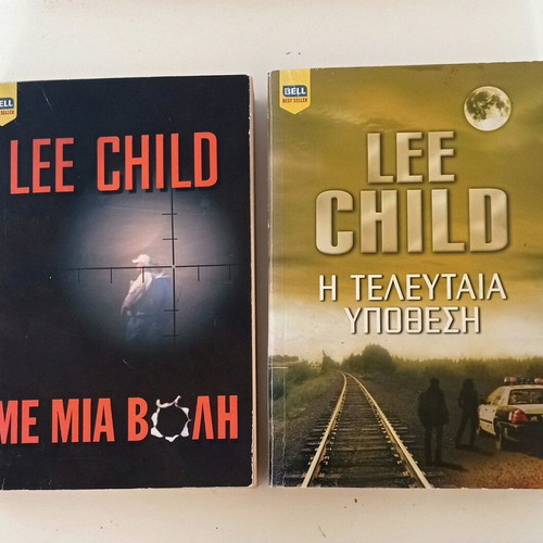 Lee Child used crime novels pack