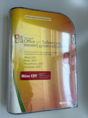 Microsoft Office 2007 Home and Student Greek Edition sealed