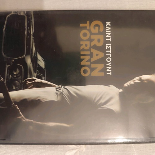 Gran Torino DVD movie like new
