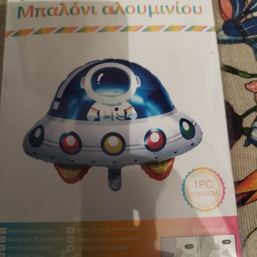 Aluminum balloon for kids new