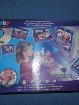 Ο κόσμος της Lilou multimedia παιχνίδι καινούργιο