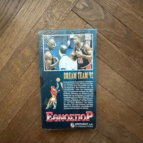 Dream Team ‘92 βιντεοκασέτα καινούργια, αθλητική βιντεοθήκη Εθνοσπορ