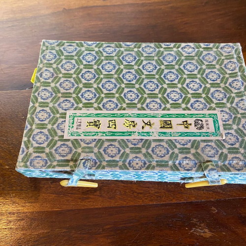 Vintage Chinese Calligraphy Set like new with ink stone and seal