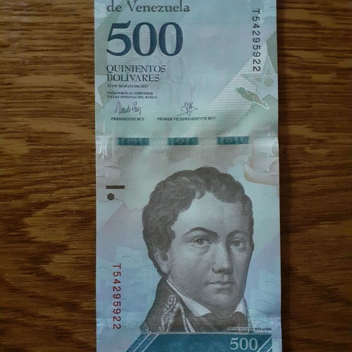Βενεζουέλα 500 Μπολιβάρ χαρτονόμισμα 2017, UNC