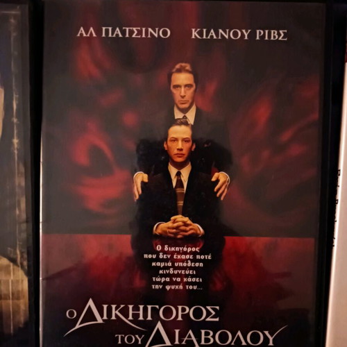 DVD movies new, pack of 11 with Greek subtitles