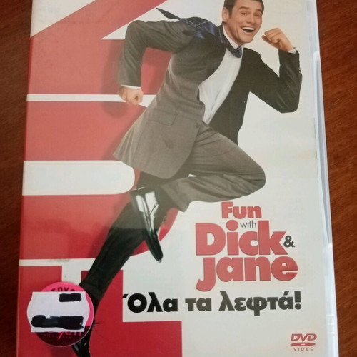 Dick and Jane DVD new, comedy, subtitles