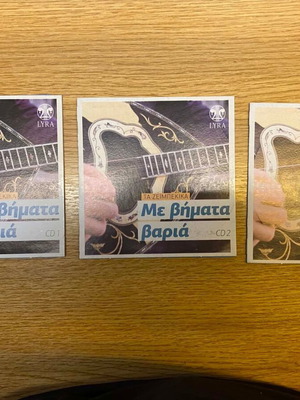 Ta Zeimbekika Me Vimata Varia 3-CD set, laiko