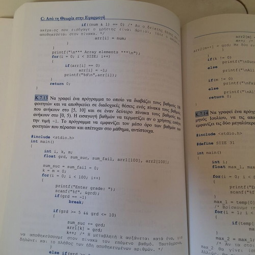 C from Theory to Application, 2nd Edition