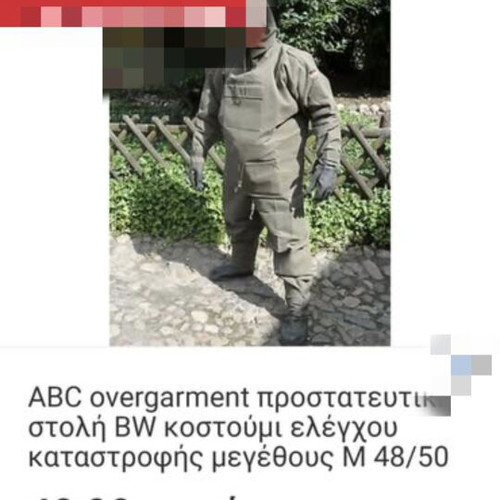 Protective Destruction Suit new, control costume