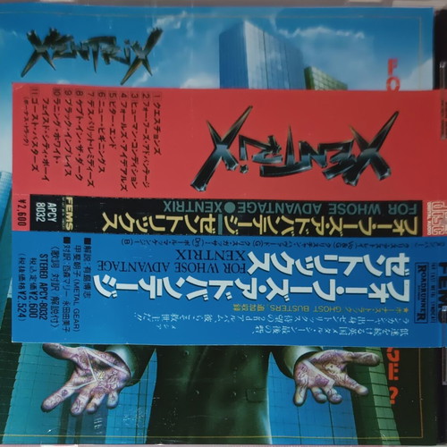 Xentrix For Whose Advantage? CD Japan edition like new, metal