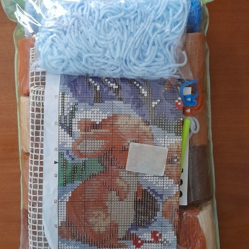 Latch hook pillow embroidery kit two bunnies new