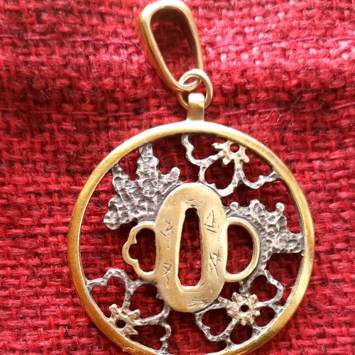 Sakura silver pendant used