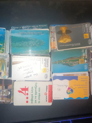 Phone cards in excellent condition from the 90s, pack of 244