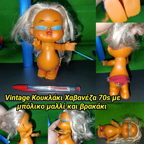 Vintage Hawaiian doll 70s used with thick hair and panties