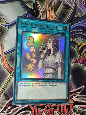 soul release yugioh card Soul Release SDP-036 YuGiOh card (LP)