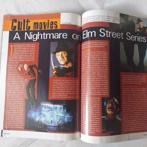 Cine Fan magazine January 2003 like new, James Bond Die Another Day