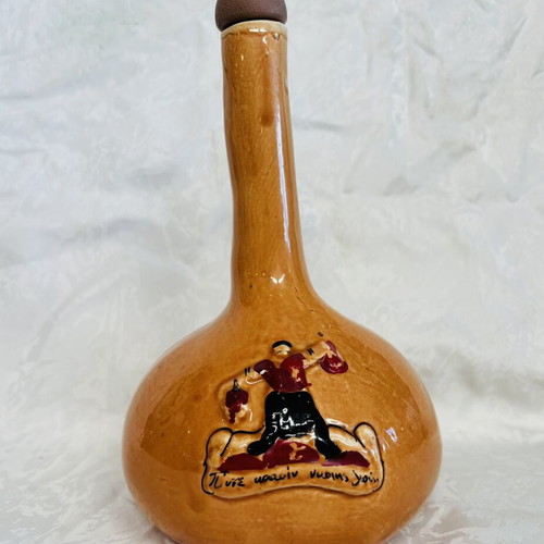 Vintage collectible 1965 glazed ceramic wine bottle used