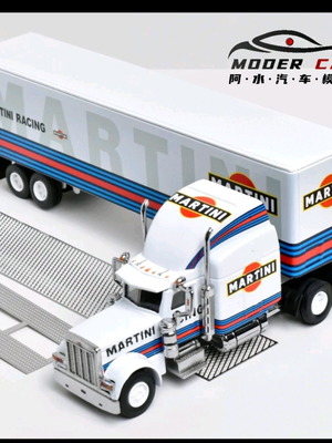 Flame 1:64 Truck Martini Container toy car new
