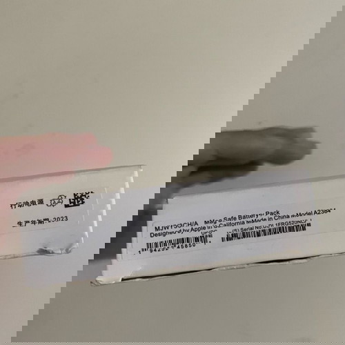 Apple MagSafe батерия
