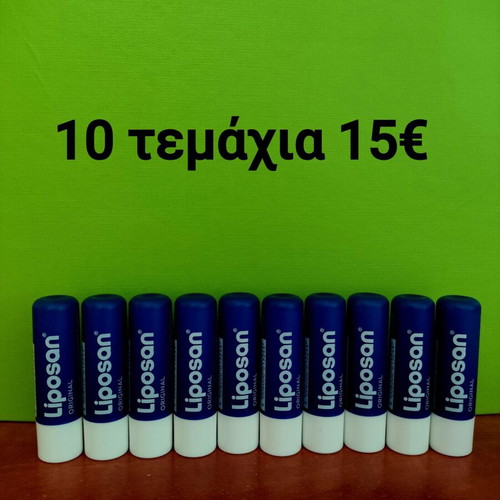Liposan classic lip balm pack of 10 new