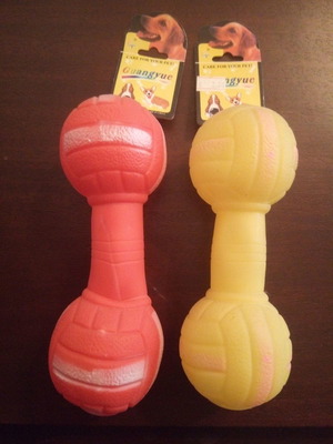 Dog toy dumbbell new