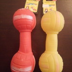 Dog toy dumbbell new