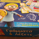 Επιτραπέζιο εκπαιδευτικό παιχνίδι Γράμματα και Λέξεις μεταχειρισμένο