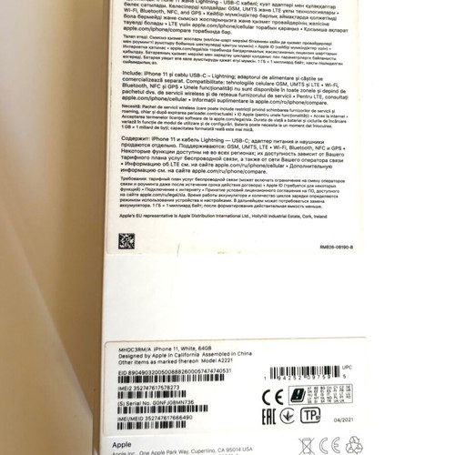iPhone 11 64GB White like new