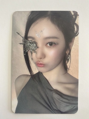 Ningning Aespa Armageddon Starriver LD Photocard new (B ver.)