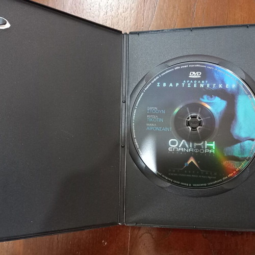 Total Recall DVD used, science fiction with Greek subtitles